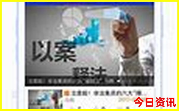 暑假带老人去哪里旅游比较好
