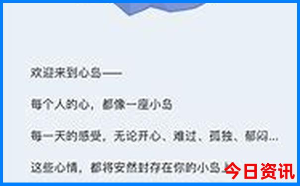 暑假上海适合孩子玩的地方