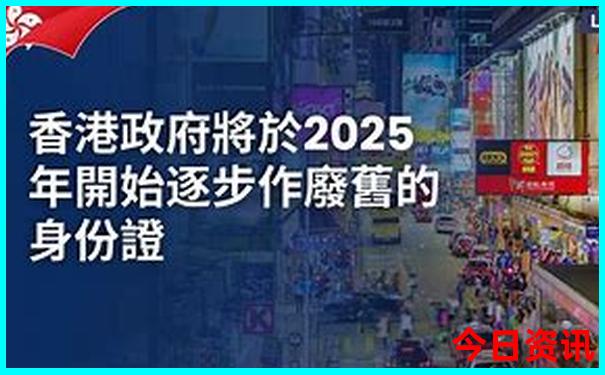 黑龙江15个必去景点