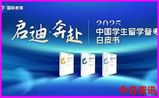 湖南十大名山排名