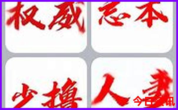 内蒙旅游必去10大景点
