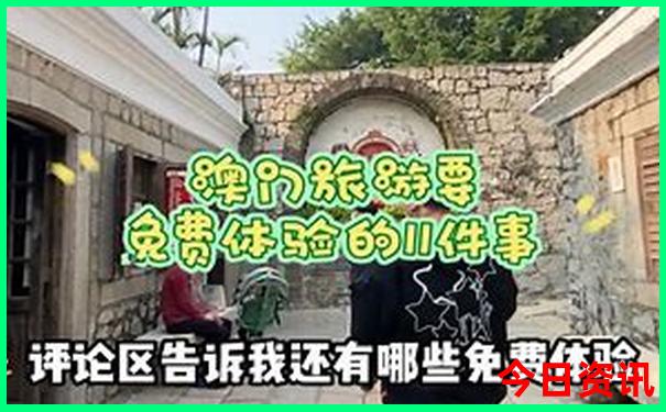 北京夜晚好玩的地方